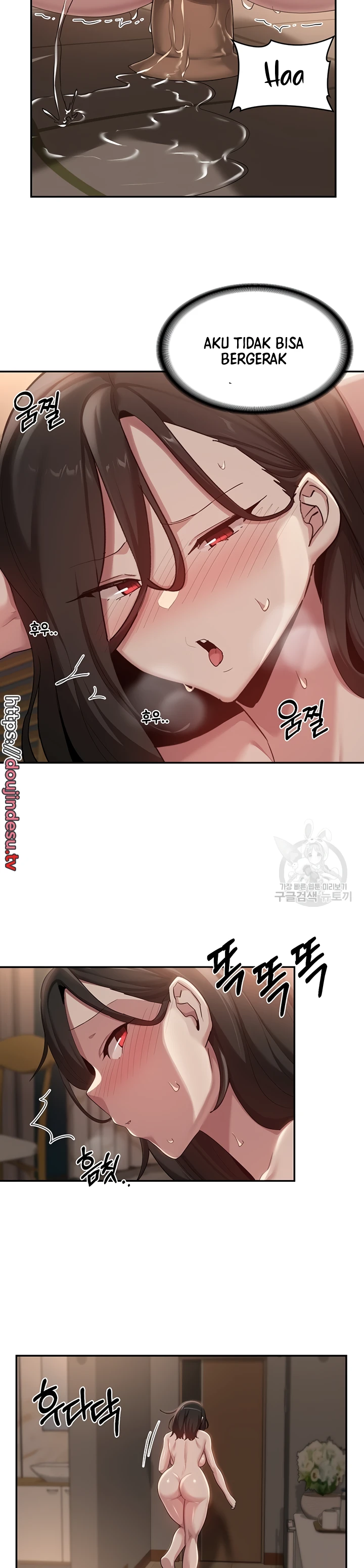 Sextudy Group Chapter 93 - Page 10